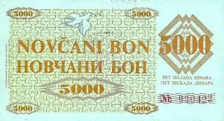 Bosnia and Herzegovina 5.000 Dinara, 1992 image